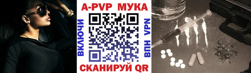 Все наркотики Шумиха Гашиш  Амфетамин  МЕФ  Галлюциногенные грибы  COCAIN  Каннабис 