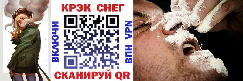 blacksprut зеркало Шумиха КОКАИН Перу