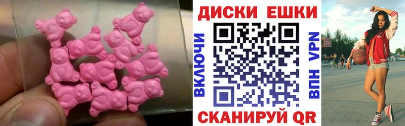 ЭКСТАЗИ TESLA  Шумиха 