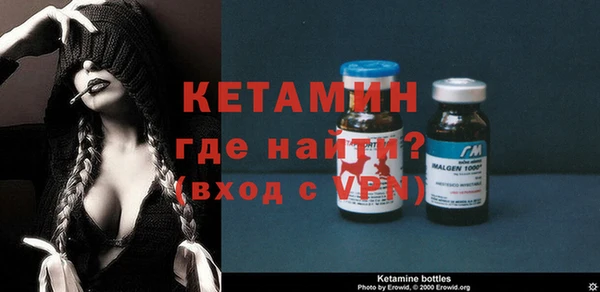 меф VHQ Абдулино