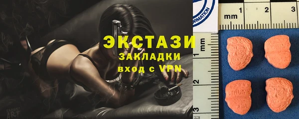меф VHQ Абдулино