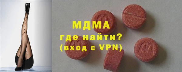 шишки Алексин