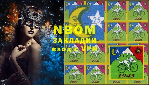 меф VHQ Абдулино