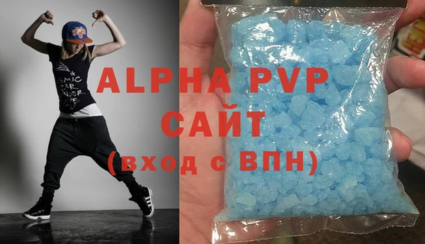 меф VHQ Абдулино