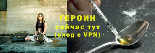 меф VHQ Абдулино